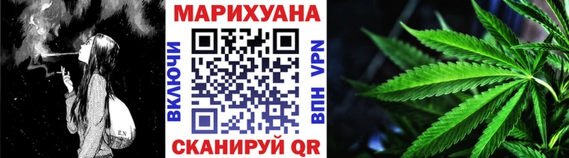 Цена Кувандык А ПВП МАРИХУАНА Кокаин Амфетамин Гашиш МЕФ
