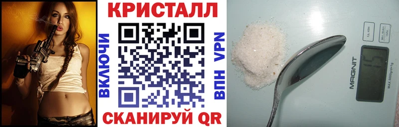 Amphetamine 98% Кувандык