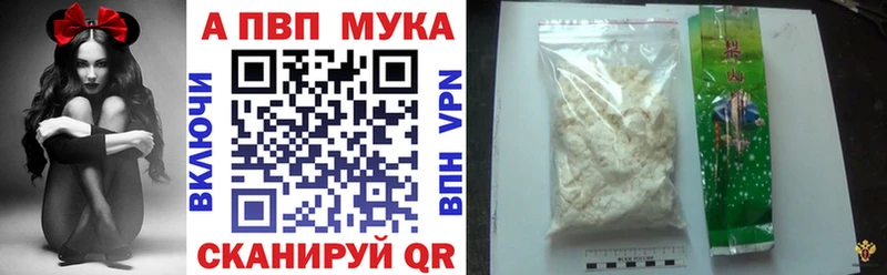 MEGA сайт  Кувандык  А ПВП СК 