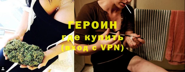 кокаин Баксан