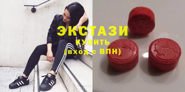 скорость mdpv Балахна