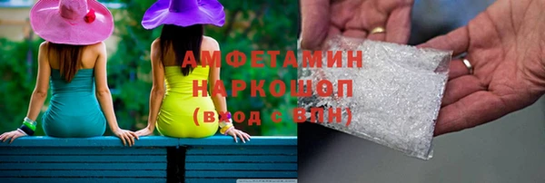 кокаин Баксан