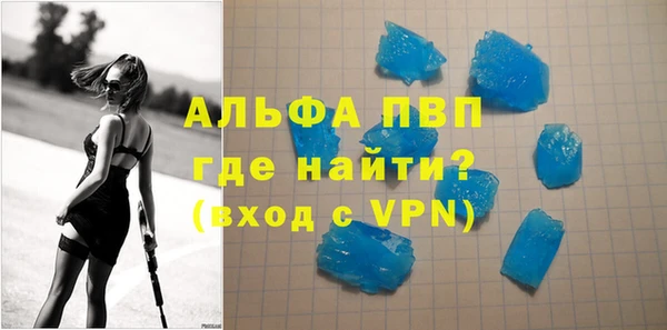 кокаин Баксан