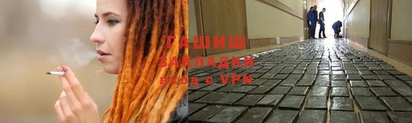 скорость mdpv Балахна