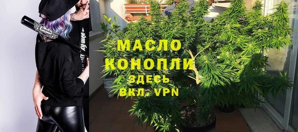 марки nbome Балабаново