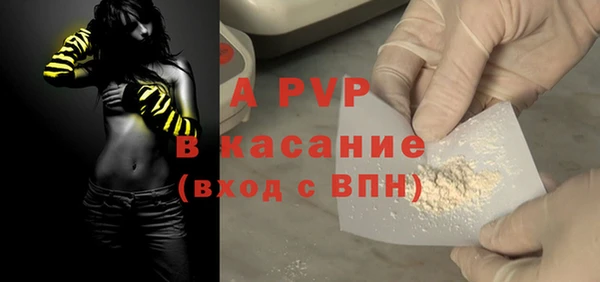 кокаин Баксан