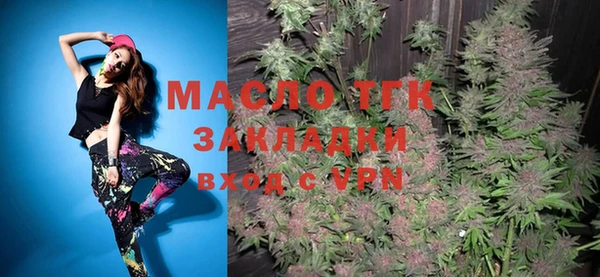 скорость mdpv Балахна