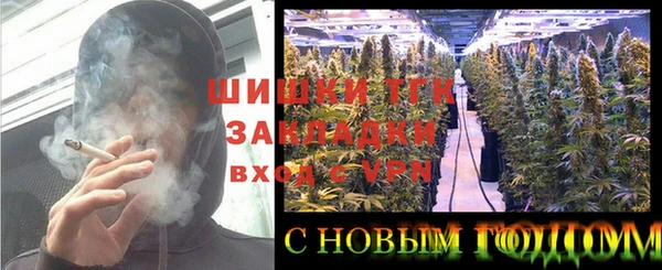 марки nbome Балабаново