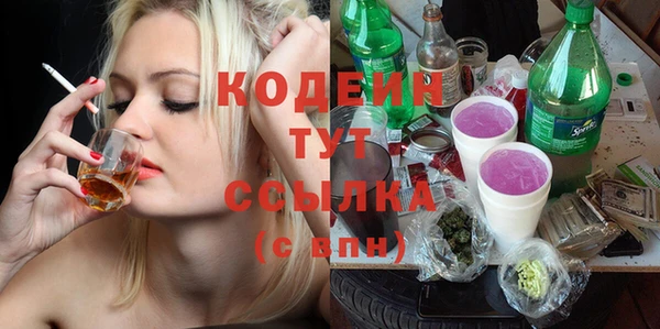 кокаин Баксан