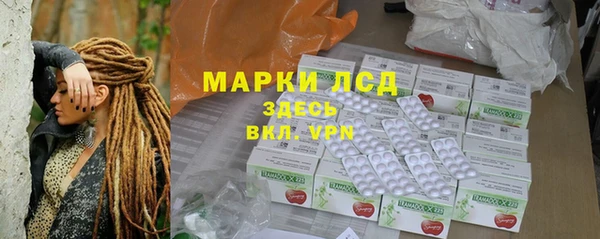 скорость mdpv Балахна