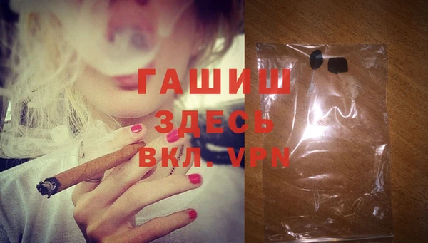 кокаин Баксан