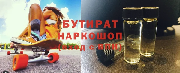 скорость mdpv Балахна