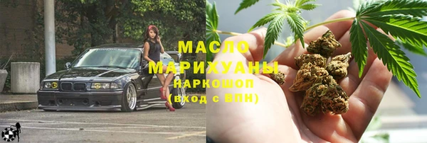 кокаин Баксан